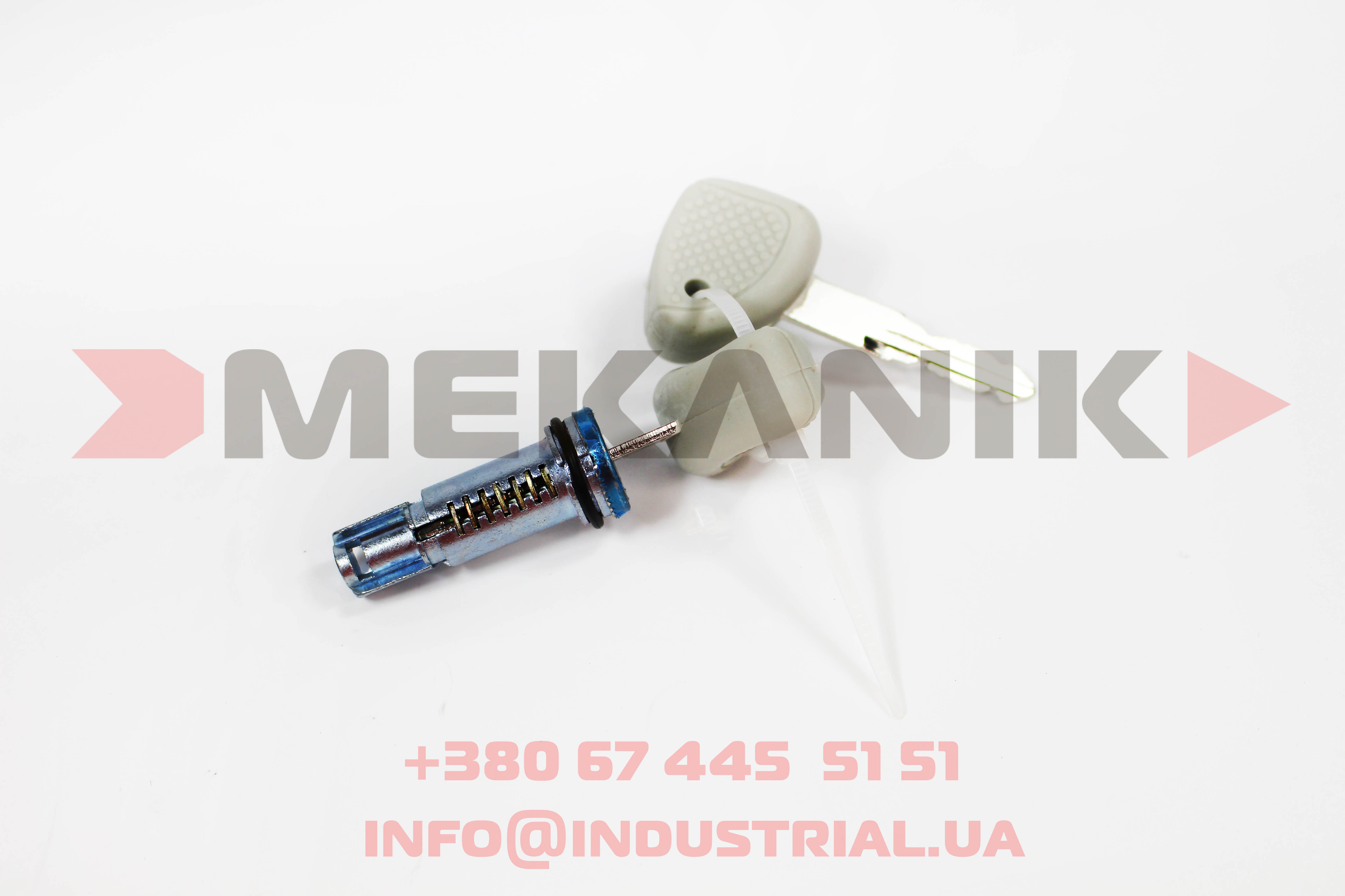 MKA 7166349